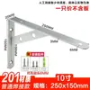 Suporte Triangular de Aço Inoxidável Espessado Suporte de Parede para Carga Pesada Prateleira de Armazenamento Suporte para Lavatório de Mármore Suporte para Divisória