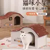 Casinha de Feltro para Gatos Transfronteiriça para Todas as Estações, Vila para Gatos, Casinha de Inverno Resistente ao Desgaste para Animais de Estimação, Casinha Semi-Fechada para Cães Pequenos, Casinha para Gatos