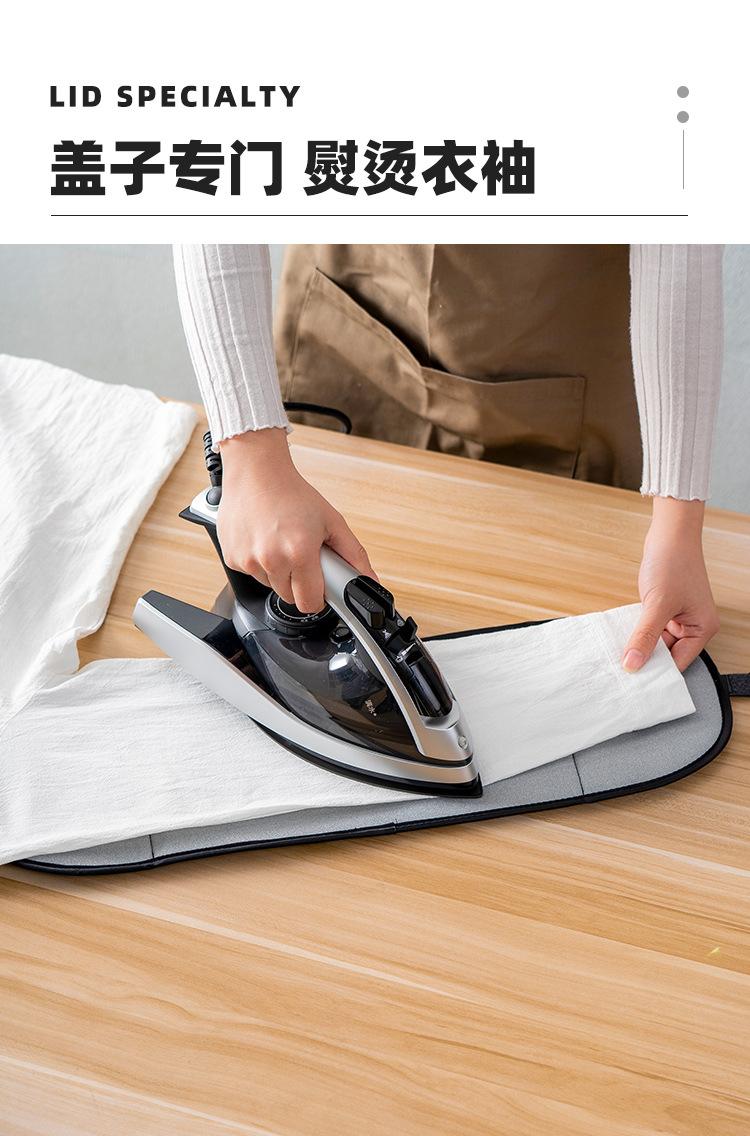 【便携烫衣垫】详情页_09.jpg