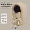Frete Grátis Nordeste Chapéu Lei Feng Quente Inverno Lã Grossa Máscara e Protetor de Pescoço Integrados à Touca à Prova de Frio Chapéu à Prova de Vento para Uso Externo Ciclismo