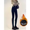 Jeans Skinny Fashion Retro Confortável de Cintura Alta 2025 Design de Botão Slim Fit Calça Lápis Cropped