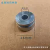Soporte de pared para TV tornillo trasero plástico redondo blanco hebilla colgante de 6 mm rueda colgante 018 019 016