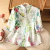 Camisa Casual Floral Nueva de Verano para Mujer que Reduce la Edad Cardigan con Estampado Artístico Retro Camisa que Reduce la Edad Top Versátil para Mujer