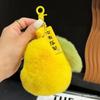 [Sem Peras Pressionadas] Pingente de Pelúcia de Pera Grande Chaveiro de Carro Imitação de Pelo de Coelho Rex Charm de Bolsa Estilo Doce e Descolado Feito à Mão