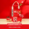 Recuerdos del Día de la Madre, Regalos de Empresa para el Día de San Valentín 520, Regalos Prácticos para Empleadas y Clientes, Regalos de Empresa en Stock