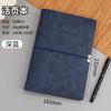 Caderno vintage A6 personalizado com alça, alto valor de cor, manual simples, pasta removível A5, logotipo imprimível