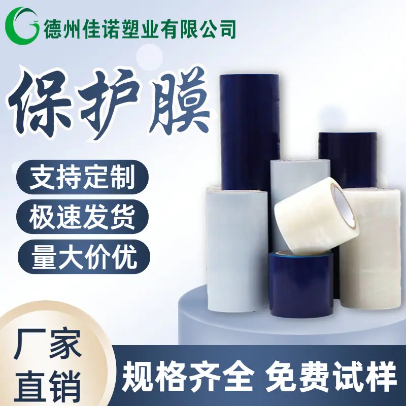 4cae761b81f145548c3a2c3ddbb811