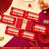 Sobre Rojo Hueco de Año Nuevo 2026 Festival de Primavera Divertido Bolso de Año Nuevo Personalizado Ritual Caja de Regalo de Sobre Rojo Año del Caballo
