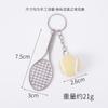 Llavero colgante de mini raqueta de tenis transfronterizo divertido regalo promocional publicitario colgante de pelota de tenis de simulación