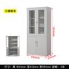 Archivador de oficina, gabinete de acero con cerradura, archivador financiero, gabinete de almacenamiento de comprobantes de datos, gabinete de hierro, gabinete de almacenamiento