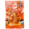 Pés de Frango em Conserva Youyou 80g100g105g136g172g Multissabor Multiespecificação Opcional Prazo de Validade 200 Dias