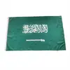 Bandeira para o jogo Copa do Mundo Eurocopa Bandeira de Troca Bandeira Móvel Bandeira Vermelha Bandeira da Arábia Saudita Personalizável