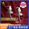 Fabricante en stock Botella de desinfectante de manos de 500 ml Botella de gel desinfectante transparente PET Botella de desinfectante de manos a presión