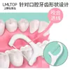 LMLTOP 100 piezas de palillos de hilo dental, palillos de hilo dental lisos de alto polímero, palillos de dientes desechables, hilo dental fino al por mayor SY001
