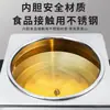 Calentador de Aceite de Alta Potencia Tipo Split Comercial Fangchu, Olla Inteligente de Combustión de Aceite a Temperatura Constante, Equipo para Restaurante para Verter Aceite sobre Col Pescado
