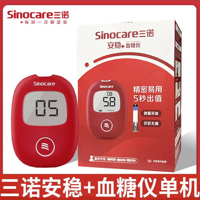 2234b500f256f48914d3abef1c4fba