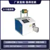 Máquina flejadora máquina de atar simple máquina de atar enrolladora máquina de atar con alambre de oro máquina de alambre de atar para paletas Máquina enfardadora máquina de banda flejadora máquina de atar paquetes