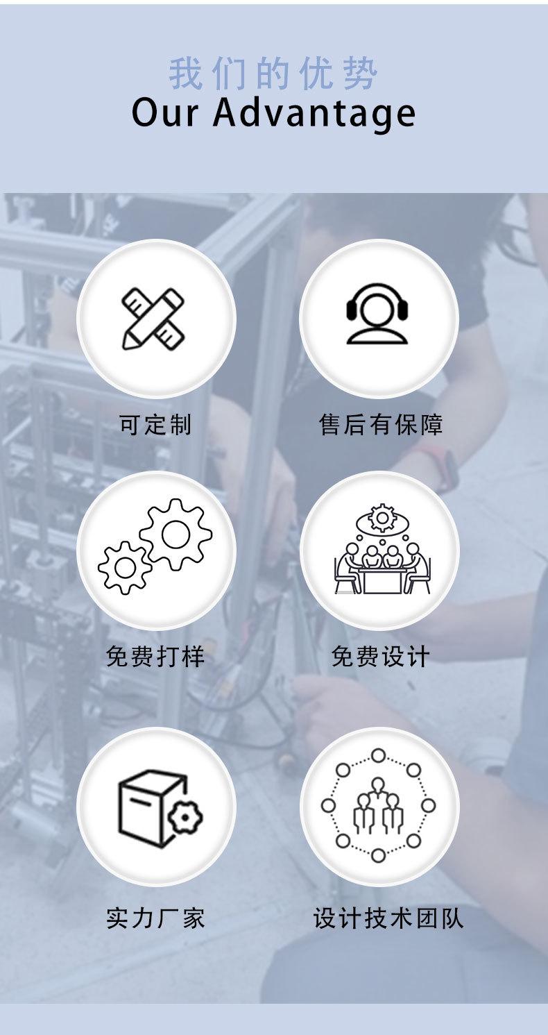 冲击枪_10