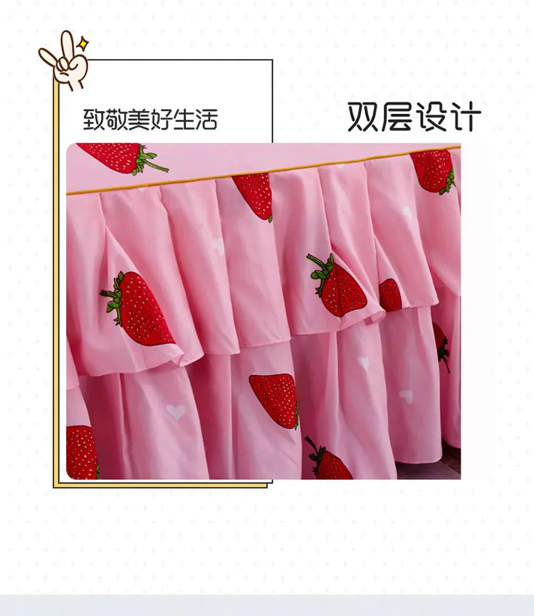 详情图(6).jpg