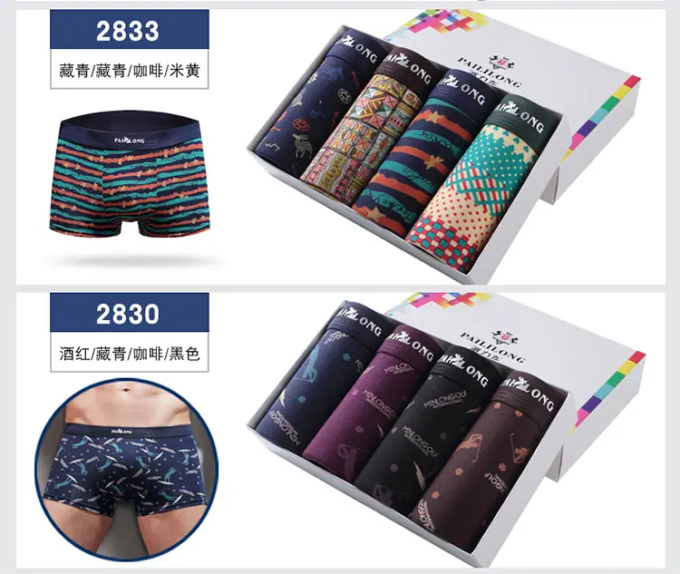 纯色详情_09