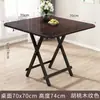 Mesa de Entretenimiento Cuadrada para Jugar Cartas, Mesa Pequeña Plegable para Adultos, Mesa Simple de Mahjong
