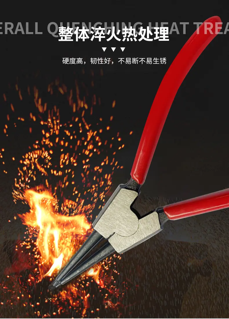 工业级卡簧钳内页_11.jpg