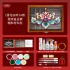 Kit de Manualidades de Esmalte Cloisonné Tradicional Caja de Joyería Caja de Almacenamiento Actividad de Calentamiento para Team Building