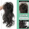 Fuente Cascada Rodillo Cola de Caballo Cabello Medio Sujetador Pinza Peluca Parte Superior Craneal Artefacto Resaltador de Color Cabello de Cola de Caballo Alta Horquilla Nueva