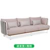 Sofá nórdico para exteriores, patio, villa, jardín, hotel, terraza, resort, modelo de habitación, sofá, mesa de centro, muebles combinados