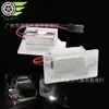Directo de fábrica aplicable Ford Focus lámpara de control de puerta lámpara interior Ford MK1 montaje de lámpara de bienvenida