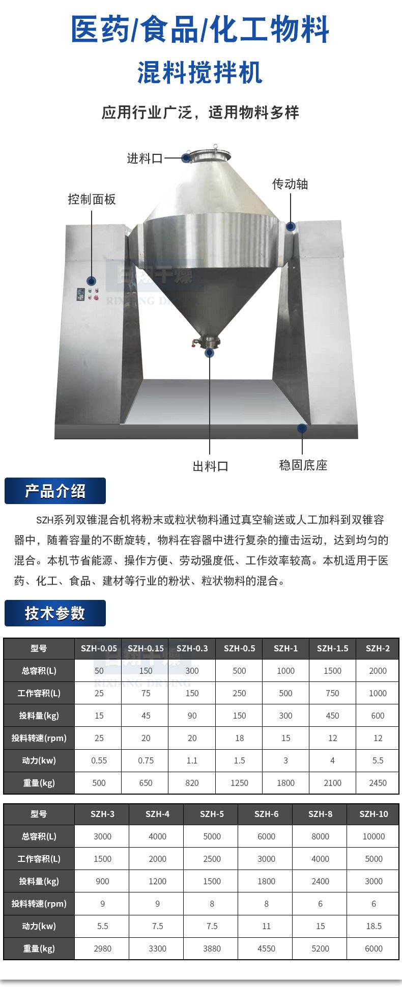 详情_04