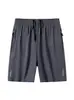 Pantalones Cortos Deportivos de Verano para Hombre Transfronterizos, Shorts de Playa, Pantalones de Cinco Puntos, Pantalones Casuales para Fitness, Delgados, Elásticos, Transpirables, Pantalones de Talla Grande