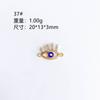 Ojo de Diablo Agujero Doble Diamante Gota Aceite Pulsera Pulsera Collar Colgante Joyería DIY Pendientes Pendientes Material Accesorios