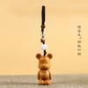 Colgante de Oso Lindo Tallado en Palo de Rosa Natural Encanto para Mochila Llavero Cadena para Teléfono Accesorios de Sándalo Verde Joyería