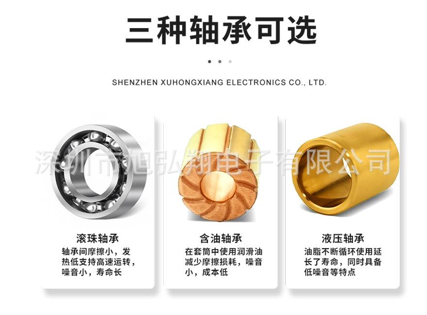 图层 3.png