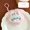 Porta-moedas de pelúcia de animal de desenho animado fofo, bolsa redonda com zíper para fones de ouvido, pingentes de coelho e panda, bolsa pequena para moedas