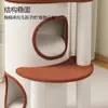 Estrutura de Escalada para Gatos, Brinquedo para Gatos, Cama para Gatos com Cúpula Espacial Integrada, Arranhador para Gatos Doméstico, Poste de Escalada para Gatos, Anti-Arranhão