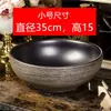 Lavabo de cerámica para encimera, de una sola cubeta, estilo vintage, lavabo artístico redondo para baño, lavabo artístico antiguo para uso doméstico
