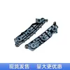 Adecuado para Nissan 2021-2025 X-Trail Rogue T33 Soportes Laterales del Soporte del Parachoques Delantero Accesorios de Fijación
