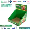 Ventas Directas de Fábrica Exhibidor de Cartón PDQ de Escritorio para Snacks Cajas de Exhibición de Cartón Corrugado para Artículos del Hogar Supermercado Caja de Papel para Supermercado