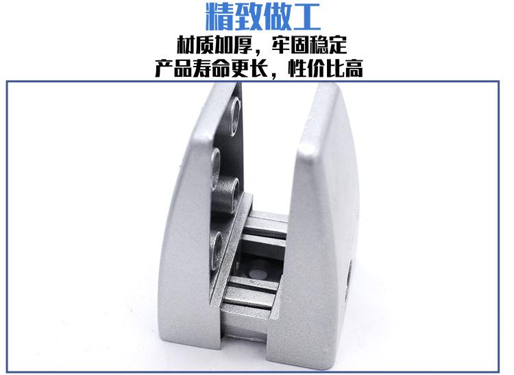 左钢防潮挡板夹