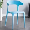 Sillas de Plástico Apilables, Sillas con Forma de Cuerno, Sillas Sencillas para el Hogar y la Comida, Sillas de Plástico para Restaurantes y Cafeterías, Sillas Especiales con Respaldo