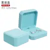 Caja de Empaque para Joyería Caja para Anillos Caja para Pulseras Almacenamiento de Joyería de Terciopelo Caja de Empaque para Colgantes Caja de Regalo para Collares Venta Directa