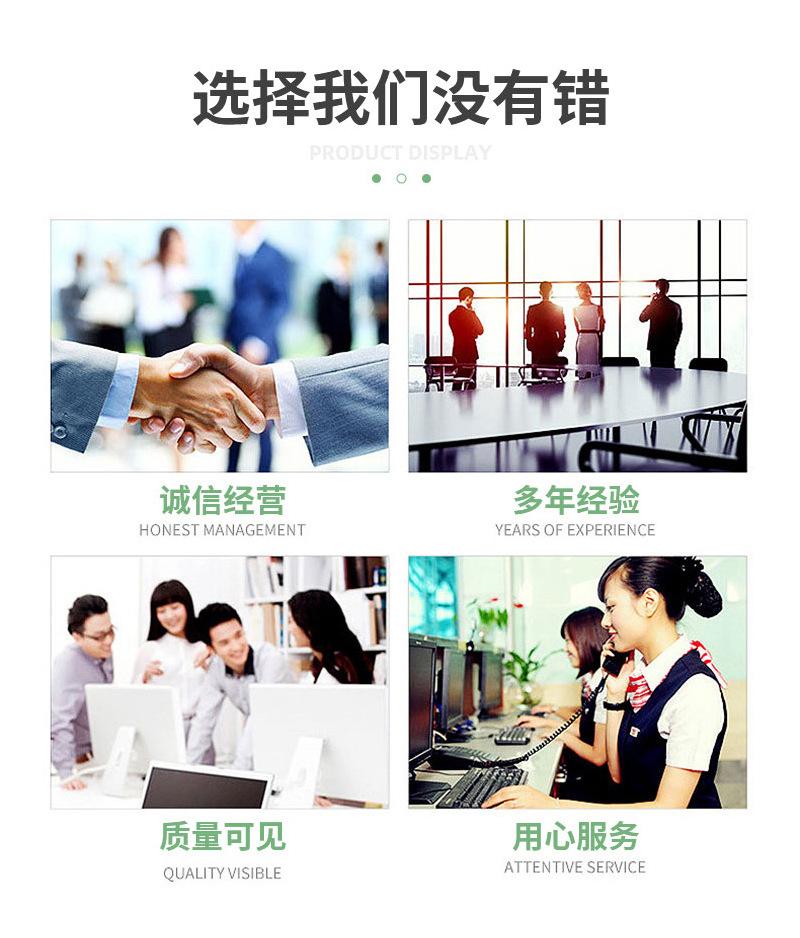 套版-(33)_06.png