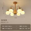 Lámpara de Araña LED de Madera Maciza Estilo Cabaña Atmosférico Estilo Japonés Dormitorio Comedor Lámpara Principal para Sala de Estar