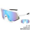 2024 Nuevas Gafas de Sol de Montañismo de Marco Grande Transfronterizas Europeas y Americanas Gafas Deportivas de Moda para Exteriores para Hombres Gafas para Mujeres
