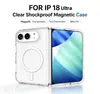 Soporte metálico 360 compatible con funda iPhone Duo, Apple 18 Plegable, funda minimalista con tacto de piel magnética, para mercados internacionales
