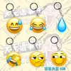 Chaveiro de Acrílico Pingente de Emoticon Desenho Animado Criativo Ornamento para Mochila de Estudante Presente Engraçado Interessante