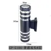 Lámpara de pared impermeable para exteriores de doble cabezal luminosa hacia arriba y hacia abajo para patio, a prueba de humedad, ordinaria, redonda, para colgar en la pared, E27, impermeable