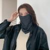 Otoño e Invierno nueva bufanda de color puro cálida protección para el cuello para montar a prueba de frío máscara para las orejas monocromática sencilla moda versátil multiusos